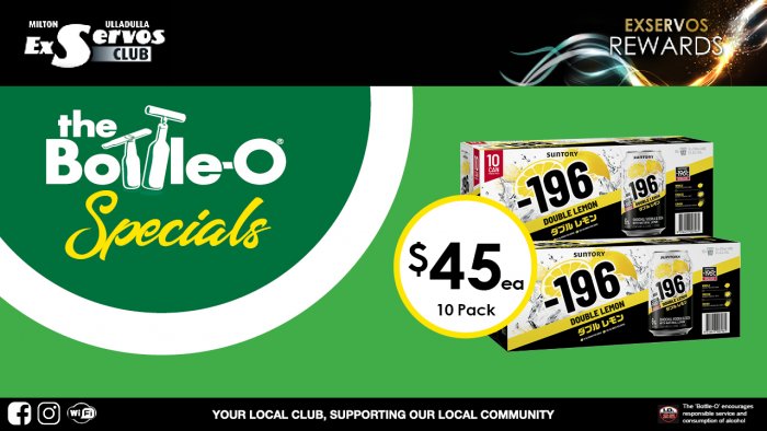 Suntory -196 Double Lemon