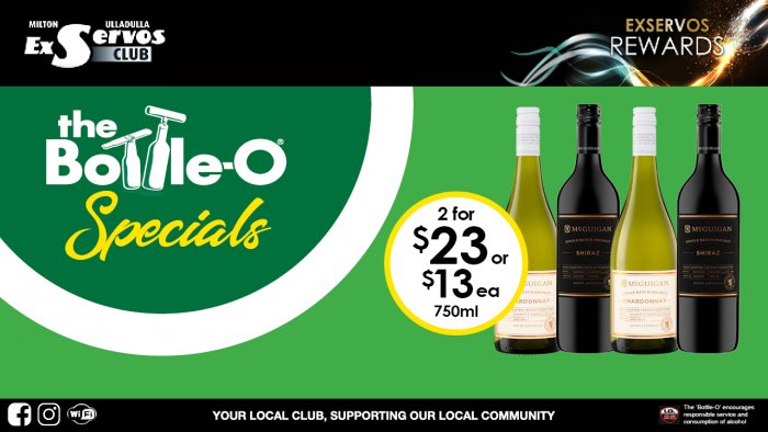 McGuigan Single Batch Range