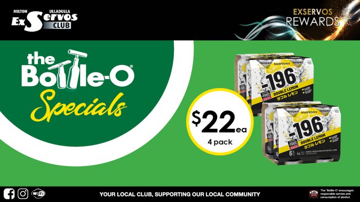 Suntory -196 Double Lemon