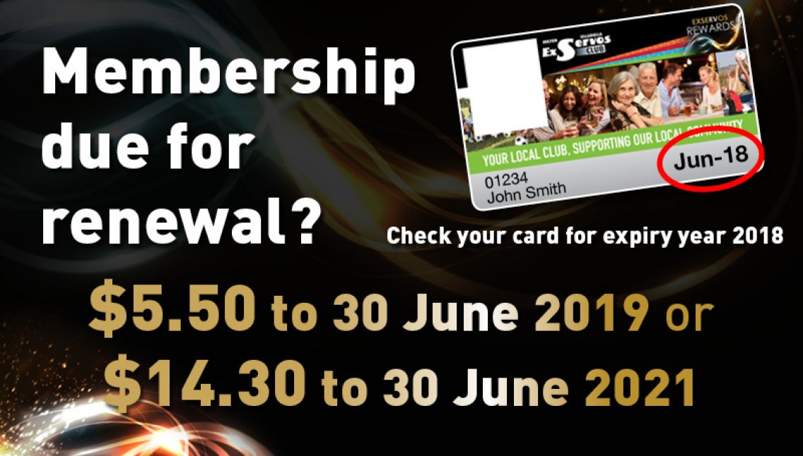 ExServos Membership