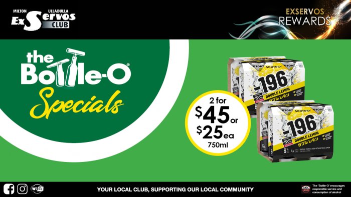 Suntory -196 Double Lemon